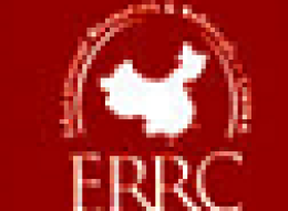 ERRC Educational Resources & Referrals – China