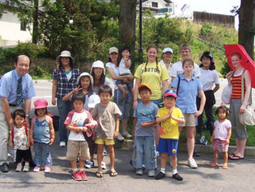 Mission Trip to Kobe, Japan - Japan  - Mission Finder