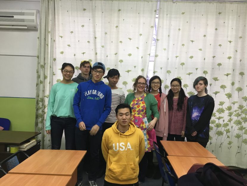 Hope Academy - Kyrgyzstan  - Mission Finder