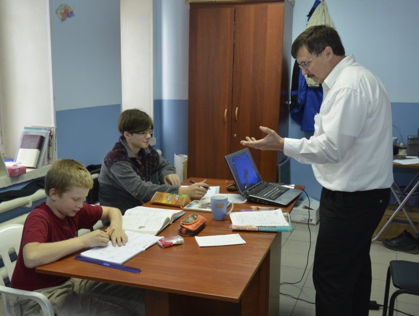 Missionary Kids Teacher Needed in Russia - Russia  - Mission Finder